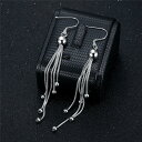 【送料無料】 ピアス シルバー ドロップ ロング 揺れる 韓国 レディース ニュー タッセル ダングル カラー 結婚式 ウェディング ファッション ジュエリー ギフト