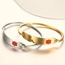 【クーポン利用で5620円】 バングル ブレスレット メディカルアラート ステンレス レディース メンズ 無料刻印 カスタム シルバー/ゴールド カラー 医療情...