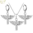 【クーポン利用で4660円】 キリスト 天使 ウイングス セット クロス 十字架 ピアス ネックレス クリスタル エンジェル 翼 ウィング プレゼント おしゃれ 大人 宗教 ギフト
