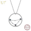 【送料無料】 925 スターリング シルバー 山羊座 星座 ネックレス ペンダント アクセサリー メンズ レディース ユニセックス 誕生日 ジュエリー 干支 プ...