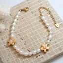 【クーポン利用で9220円】 ブレスレット 花 フラワー ステンレス ビーズ パール レディース チャーム リアル スチール 夏 サマー ホリデー エレガント ...