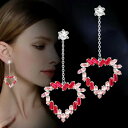 【送料無料】 ピアス クリスタル ドロップ ピンク ハート レディース トレンド 結婚式 ウェディング パーティ ジュエリー アクセサリー(4)