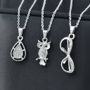 【クーポン利用で3560円】 ペンダント ネックレス ステンレス フクロウ シルバー チェーン ハート 鳥 レディース クラシック カラー バード 眼鏡 グラス スチール パーティ ジュエリー(4)