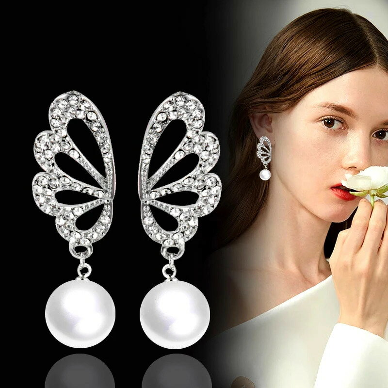 【送料無料】 ピアス ドロップ パール 羽根 翼 レディース エレガント 天使 ウィング 結婚式 ウェディング パーティ ファッション ジュエリー アクセサリー