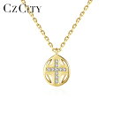 【クーポン利用で5910円】 ネックレス ジルコニア ゴールド シルバー クロス ピック リング 韓国 レディース デザイン キュービック ジルコン 925 スターリング リアル 14K プレート ファッション ジュエリー チャーム ギフト(4)