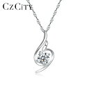 【クーポン利用で8570円】 ペンダント ネックレス シルバー ストーン レディース 925 デビル 目 アイズ クリア AAA CZ クラシック ステートメント ファイン ジュエリー 結婚式 ウェディング(4)