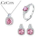【クーポン利用で16230円】 ピアス 指輪 リング ネックレス ジルコニア シルバー ストーン フルーツ イチゴ ピンク ピック 果物 レディース いちご ストロベリー カラー ローズ クオーツ S925 スターリング ジュエリー セット キュービック ジルコン