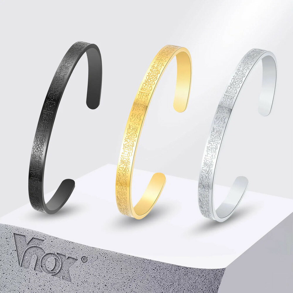 【クーポン利用で3290円】 ブレスレット ステンレス ピック カブ メンズ レディース アヤトゥル 経典 カフ スチール パーソナリティ イスラム 書道 カリ...