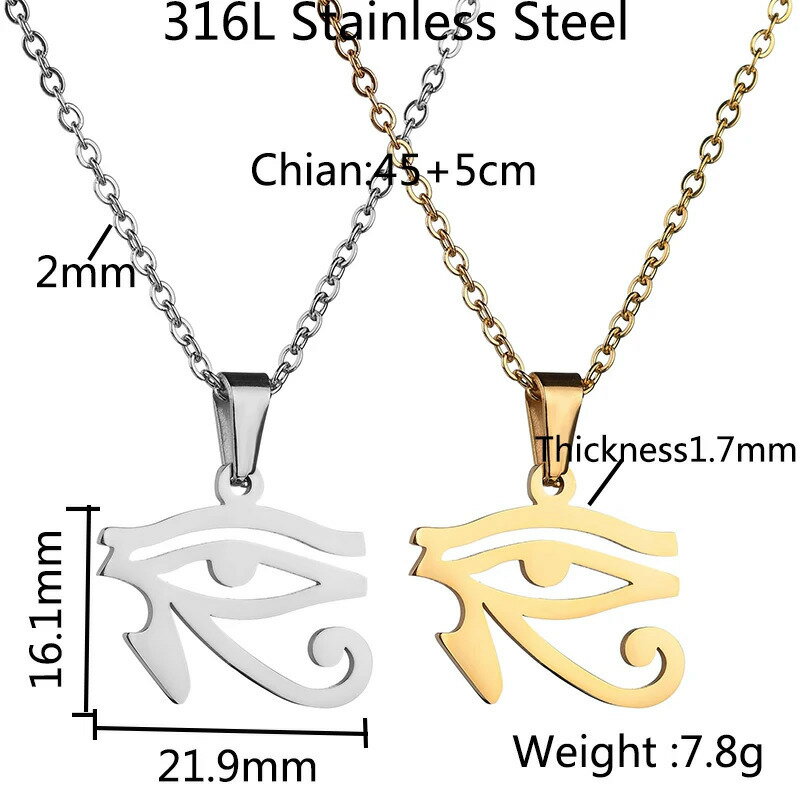 【送料無料】 チョーカー ペンダント ネックレス ステンレス エジプト レディース メンズ スチール 目 アイズ ホルス 古代 シリーズ お父さん ファザー 誕...