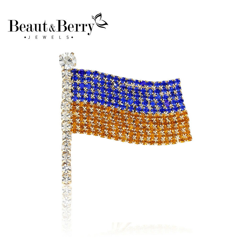 【送料無料】 ブローチ ラインストーン ウクライナ ブラック レディース メンズ スタイリッシュ 国旗 ..