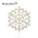 【送料無料】 ブローチ スノーフレーク ラインストーン レディース メンズ 1 個 ファッショナブル クリスマス 透かし アロイ コート ジャケット ホリデー ...