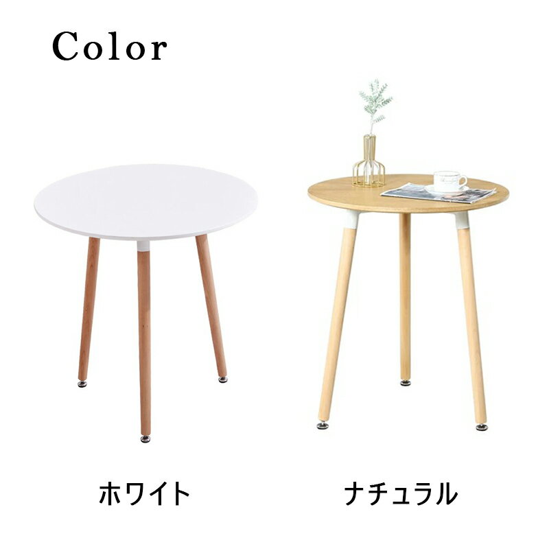 パソコンデスク北欧