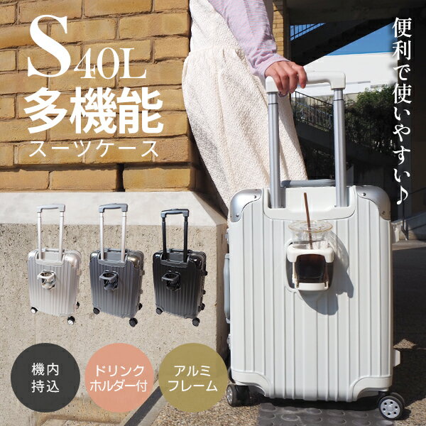 【マラソン限定価額】NEXTRIP スーツ