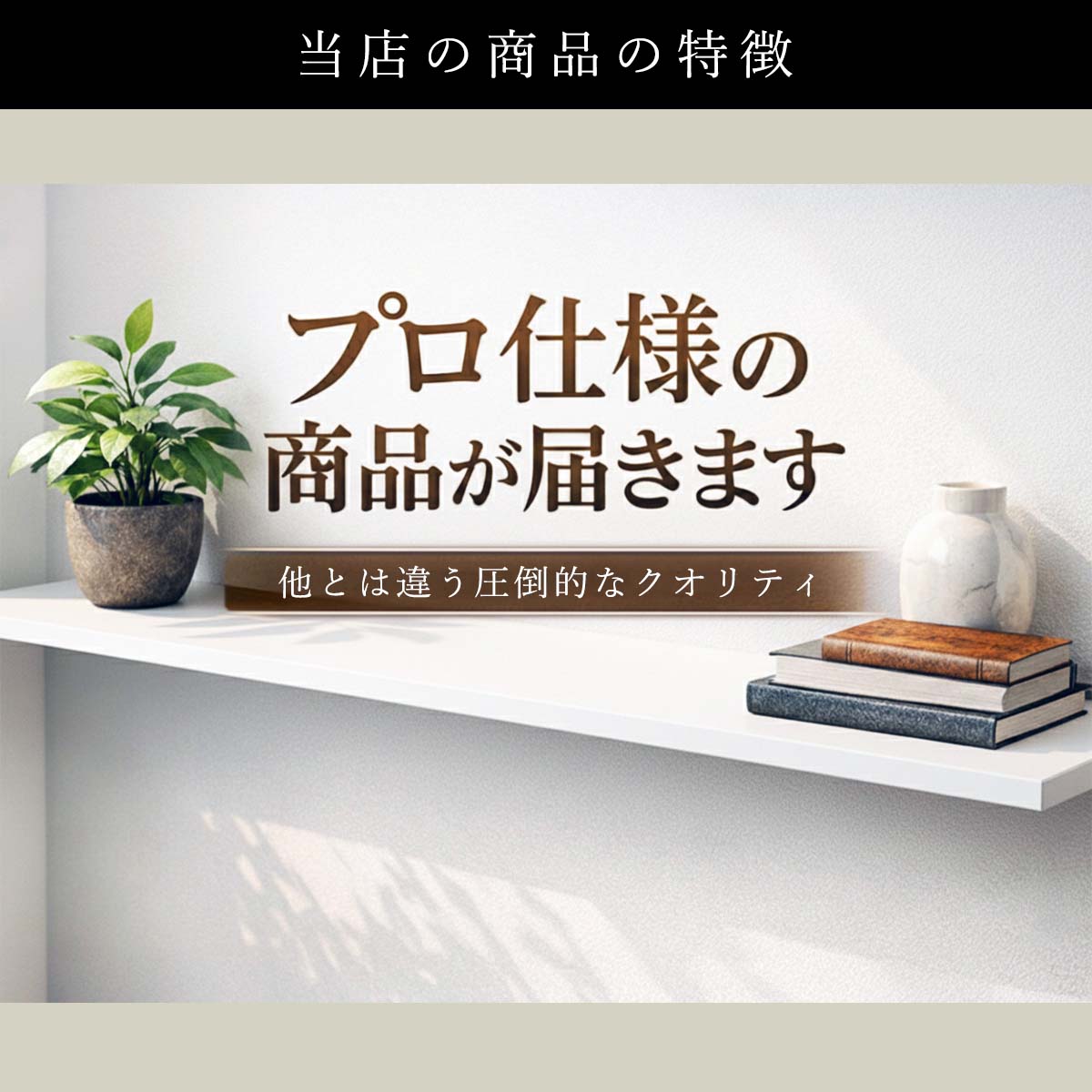 ��������ê�� �ۥ磻�� ���ܤʤ� DIY ������ ��Ǽê ��ê �������� ���å� ŷ�� �������դ� ���� ��ư ���ݽ� ���� ���䤹 �������ѹ�