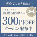 【賞味期限2025年9月30日以降】プロフェッショナルバランス　1歳から　成犬　6kg（500g×12袋）ドッグフード　アダルト　あす楽 2