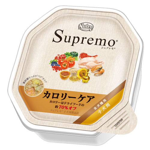 ★★最大350円OFFクーポン★★【正規品】ニュートロシュプレモカロリーケア子犬用トレイ100g