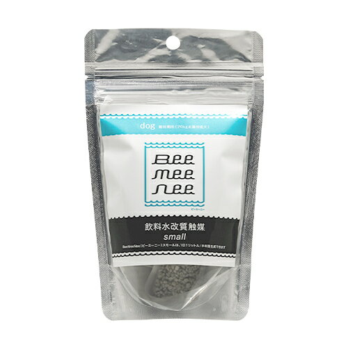 ★最大1,000円引クーポン★ビーミーニー　飲料水改質触媒　スモール　ドッグ　犬用　 【メール便送料無料】のサムネイル