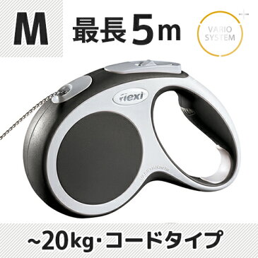 ★★　エントリーで全品更に5倍！★★フレキシリード　VARIO （ヴァリオ）コード5m　グレー　M