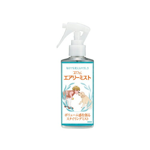 プロフェム　エアリーミスト　150ml