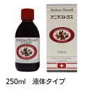 【賞味期限2028年3月31日以降】アニマストラス　250ml　液体タイプ　ペット用サプリメント　リキッド　あす楽