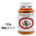 パナキュアルテインM 犬用 お試し 体重1kg～10kg 1日1カプセル10日分 (10粒) Meiji Seika ファルマ 送料無料！（ポスト投函便）