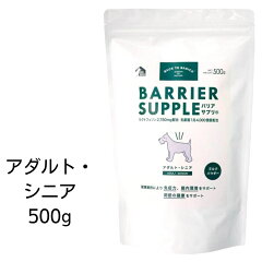 https://thumbnail.image.rakuten.co.jp/@0_mall/finepet/cabinet/item1/barrier1.jpg