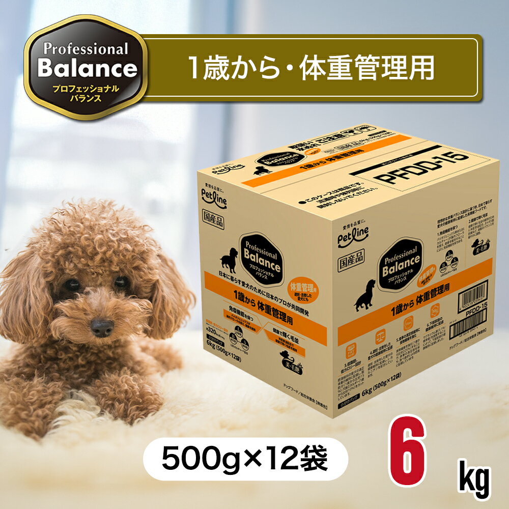 imgrc0091852359.jpg imgrc0091852359.jpg