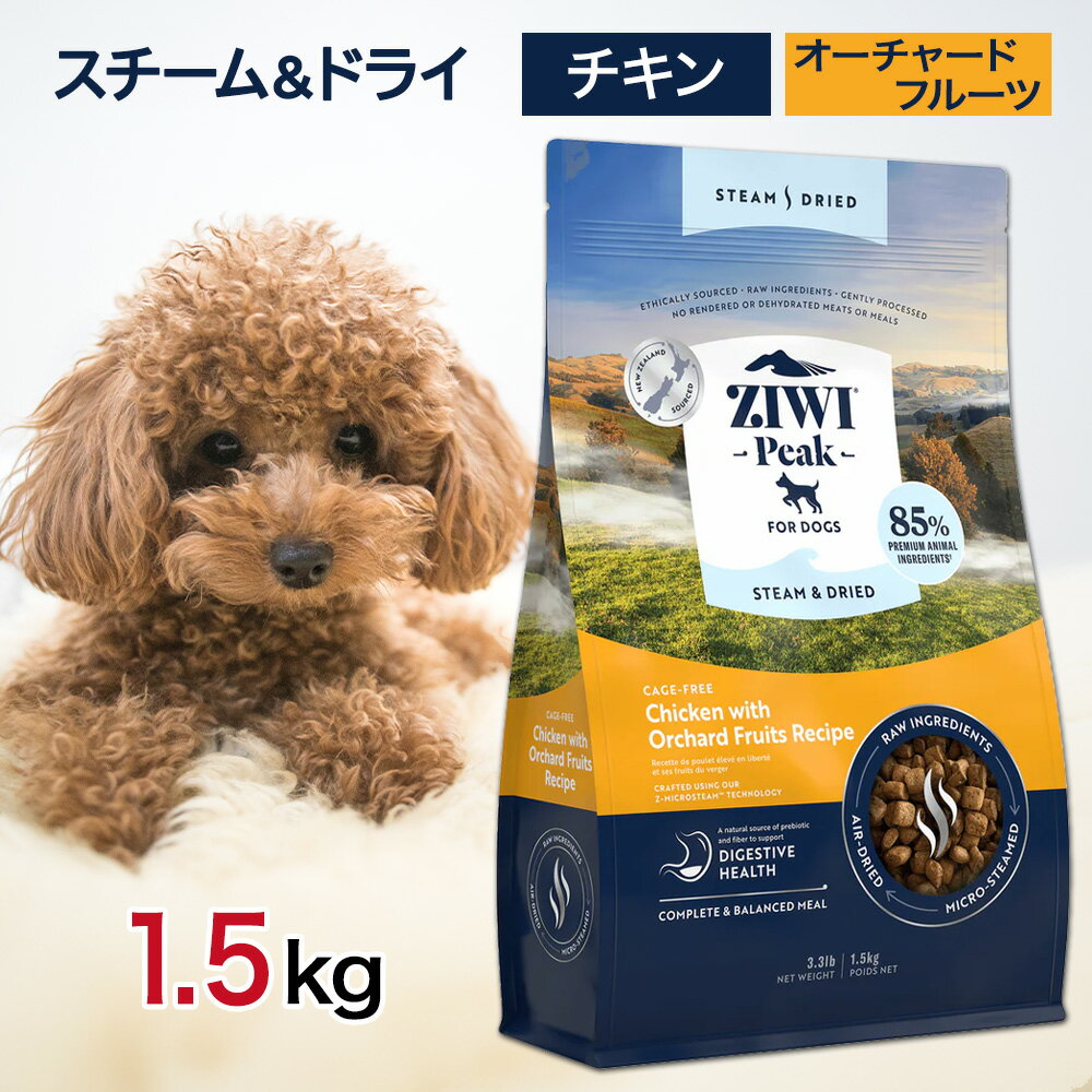 商品画像1