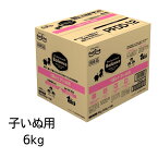 【賞味期限2025年7月31日以降】プロフェッショナルバランス　1歳まで　子いぬ用　6kg（500g×12袋）ドッグフード　パピー　子犬　あす楽