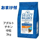 【2個で500円引クーポン】【賞味期