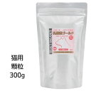 セレクトバランス　乳酸菌ゴールド　猫用　顆粒　300g