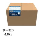 【賞味期限2025年2月28日以降】アディクション　サーモンブルー　グレインフリードッグフード　4.8kg（800g×6個）【正規品】