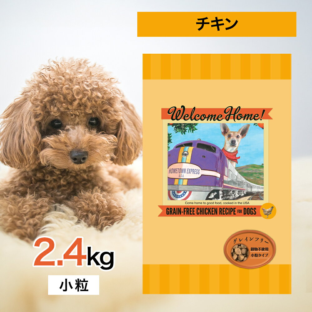 https://thumbnail.image.rakuten.co.jp/@0_mall/finepet/cabinet/item2/imgrc0099898363.jpg