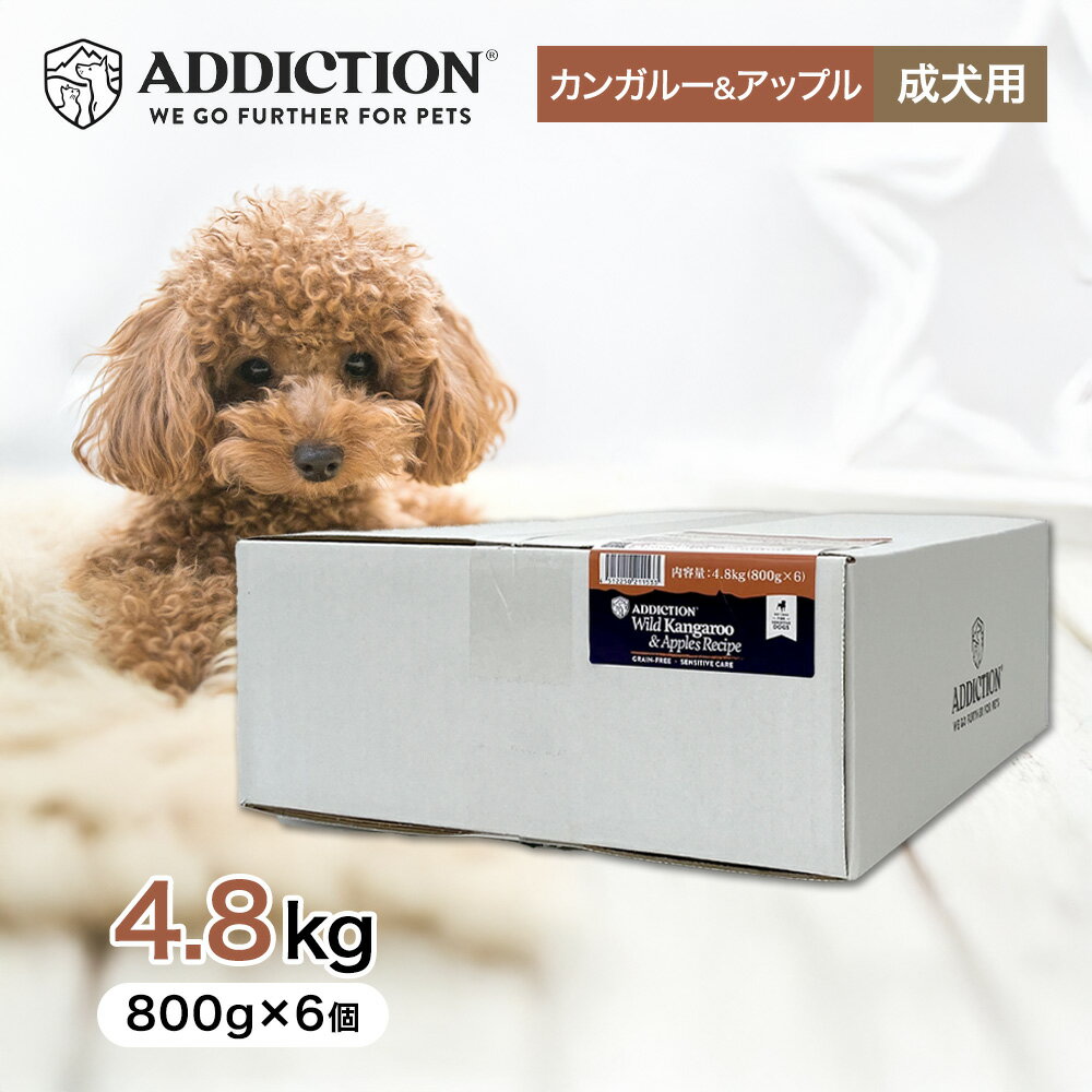 楽天市場】ワイルドカンガルー&アップルの通販