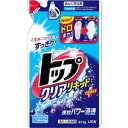 トップ クリアリキッド つめかえ用 810g