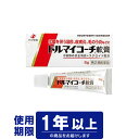 ゼリア新薬　　ドルマイコーチ軟膏 6g（化膿止め　湿疹）