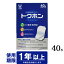 【第3類医薬品】大正製薬　トクホン普通判 40枚（肩こり・腰痛・筋肉痛）※セルフメディケーション税制対象