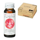 【最大2,000円クーポン4月27日9:59まで】【2個セット】NOW # 2251 Astaxanthin, Extra Strength 10 mg 60 Softgelアスタキサンチン 60ソフトカプセル