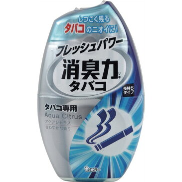 エステー お部屋の消臭力 タバコ用アクアシトラス 400ml