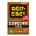 【第3類医薬品】【エスエス製薬】エスタロン モカ 内服液 30mLX2