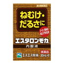 エスタロン　モカ　内服液　30mLX2　※期限切迫品の為、返品・交換・キャンセルはご容赦願います