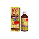 ジキニン液Da 100mL ※期限切迫品の為、返品・交換・キャンセルはご容赦願います