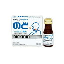【在庫一掃セール・使用期限切迫】【使用期限2025年08月まで】【第2類医薬品】全薬工業ジキニン のどクリア 30mL×3本※期限切迫品の為、返品・交換・キャン...