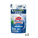 【数量限定お買い得】お買い得・つめかえ3個セット】花王トイレのマジックリン 消臭・洗浄スプレー ミント 詰め替え 330mlx3個