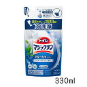 【数量限定お買い得】お買い得】花王 トイレのマジックリン 消臭・洗浄スプレー ミント 詰め替え 330ml