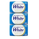【期間限定お買い得・4個まで宅配便コンパクト可】花王石鹸ホワイト バスサイズ 130g×3個入 (単品~3個セット)【固形・せっけん】