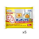 【数量限定お買い得・5個セット】エステー はるオンパックス 衣類に貼るカイロ 使い捨てカイロ 1袋（10個入）x5【貼るタイプ】