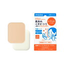 資生堂 イハダ 薬用フェイスプロテクトパウダー レフィル 9g SPF40 PA++++【紫外線カット ・肌荒れ予防 ・ノンケミカル】【パフ付き】