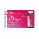 【1ケース（30本）】資生堂 ザ コラーゲン＜ドリンク＞ 10本 x3箱【1ケース】【レビュー特典あり】collagen shiseido