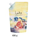 【サロン専売品】モルトベーネ ロレッタ(loretta) うるうるしたい日のトリートメント 400g つめかえ用(美容室・サロン専売品)